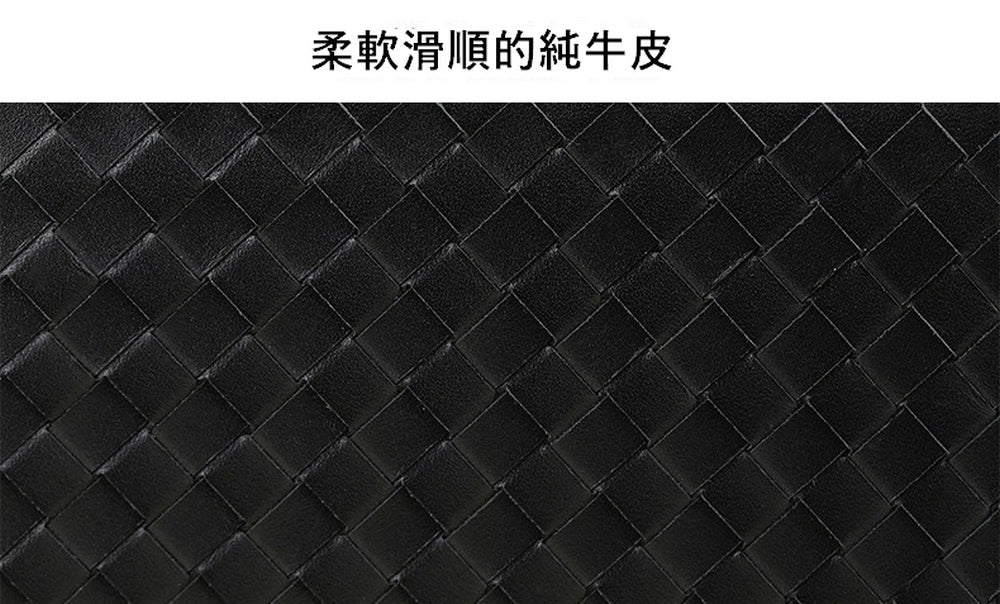 義大利Firenze手工牛皮編織皮夾/包