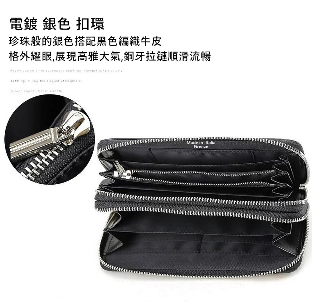 義大利Firenze手工牛皮編織皮夾/包