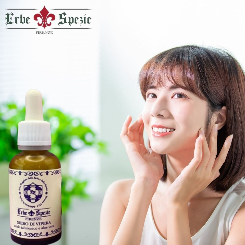 義大利erbespezie-類蛇毒三胜肽玻尿酸精華(30ML)知名品牌Gucci家族愛用保養品牌