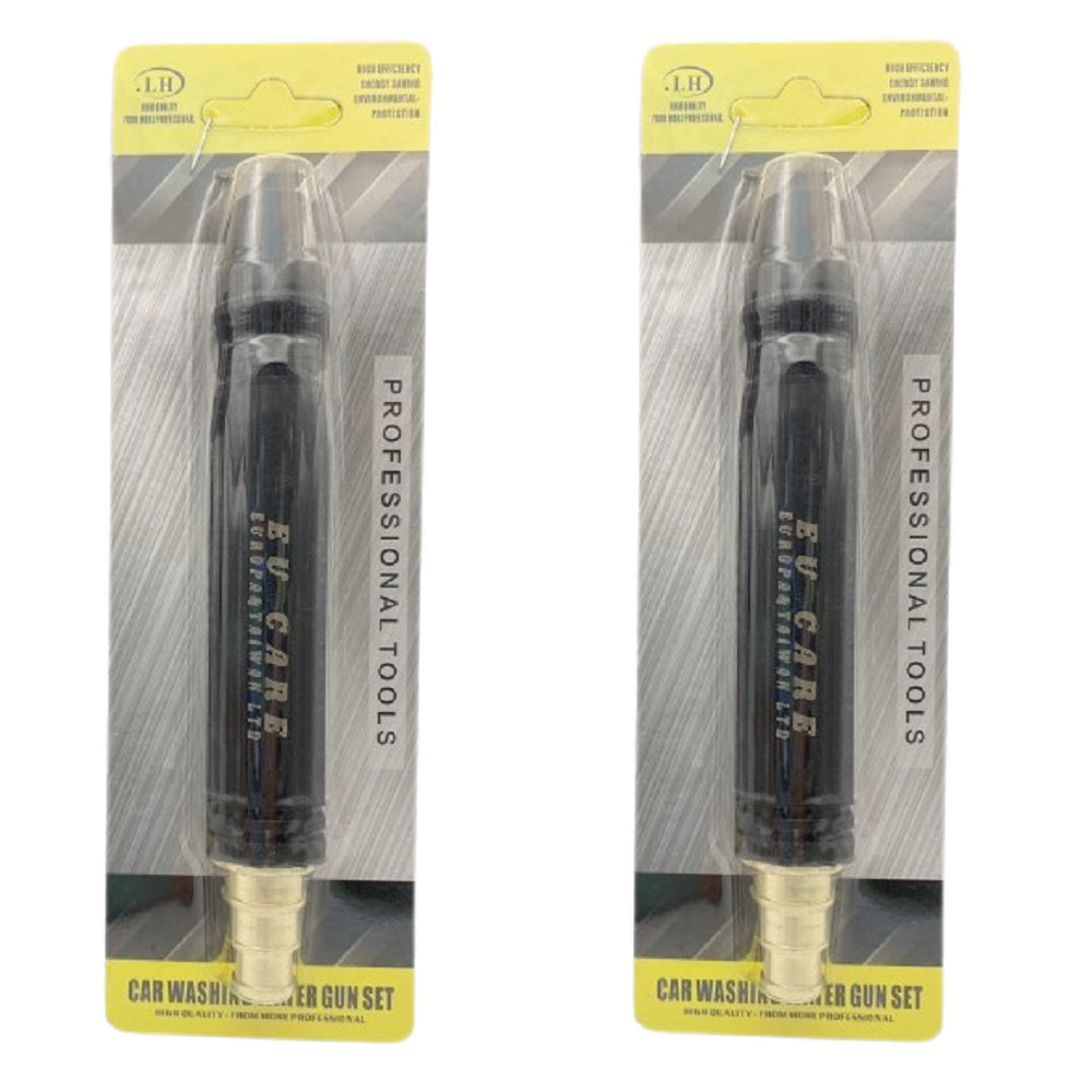 EU CARE歐台絲路|強版高壓噴頭2入組|汽車居家清洗強力增壓