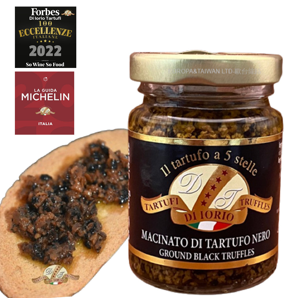 義大利原裝進口五星級70%黑松露醬180G全素2入組-富比士2022評鑑世界5星級美食
