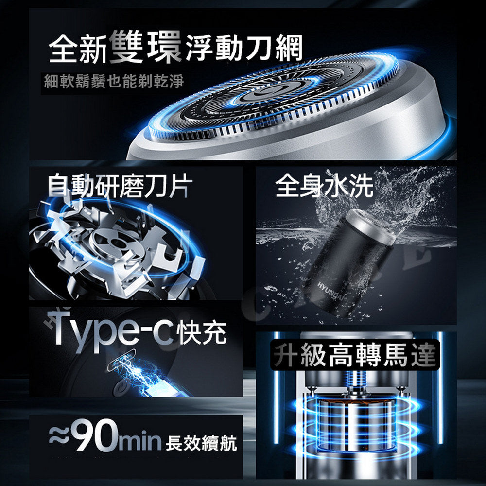 EU CARE-歐台絲路-電動刮鬍刀|快速剃鬚|剃鬍快速貼面不拉扯|