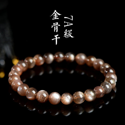 天然收藏級金銀貓眼金骨幹手環顆顆帶金貓眼