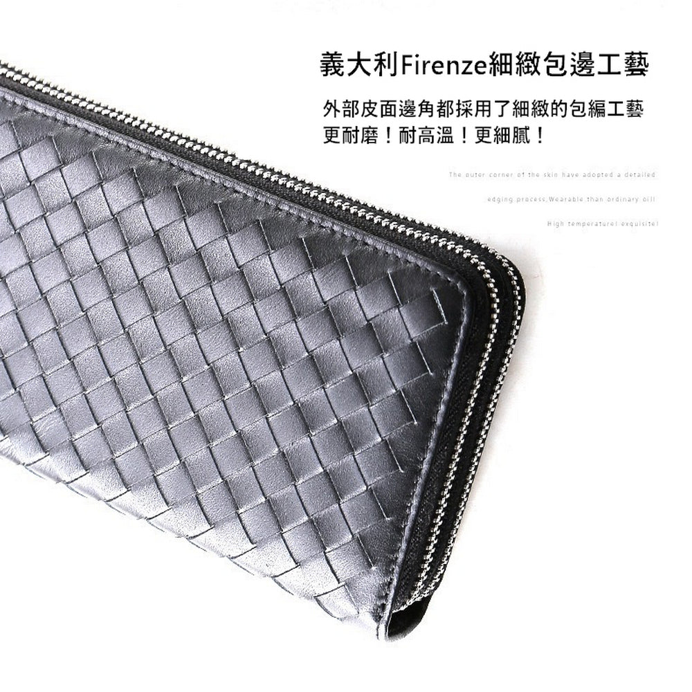 義大利Firenze手工牛皮編織皮夾/包