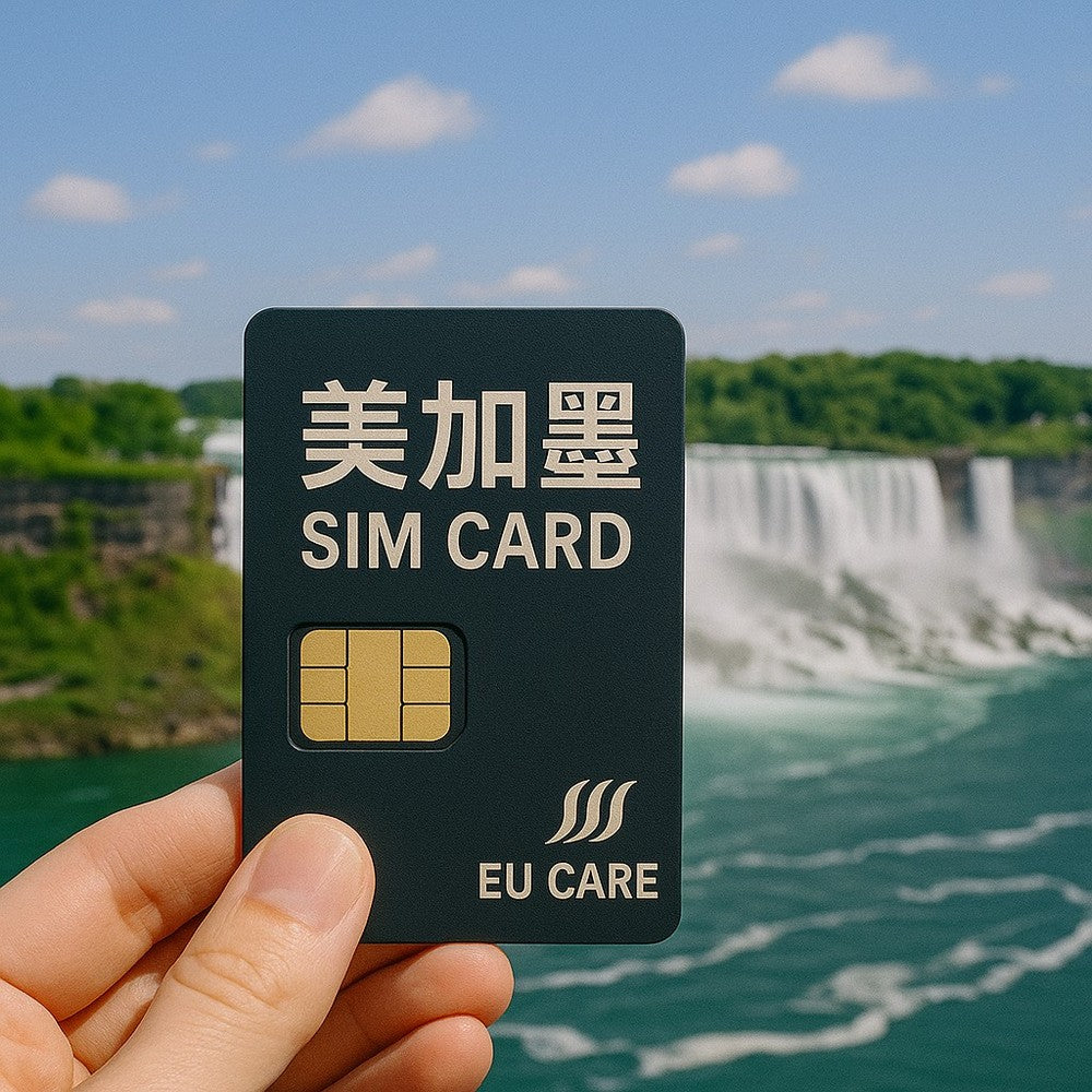 美加墨上網卡推薦|天數流量任選|高速上網不限量不斷網|支援北美6 國