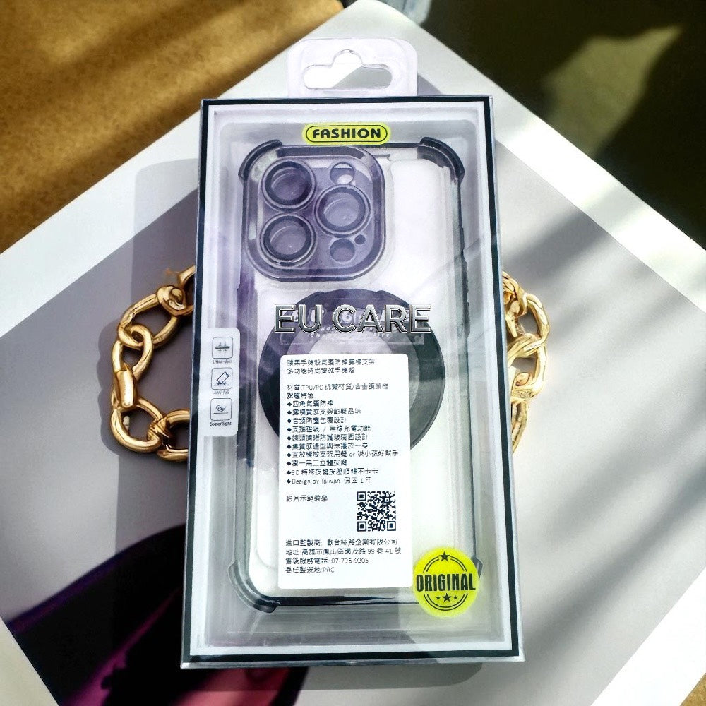 IPHONE蘋果手機殼玄武神獸級防護|手機摔不壞的秘密!玄武氣囊防摔、高清護鏡、磁吸充電支架一次擁有。