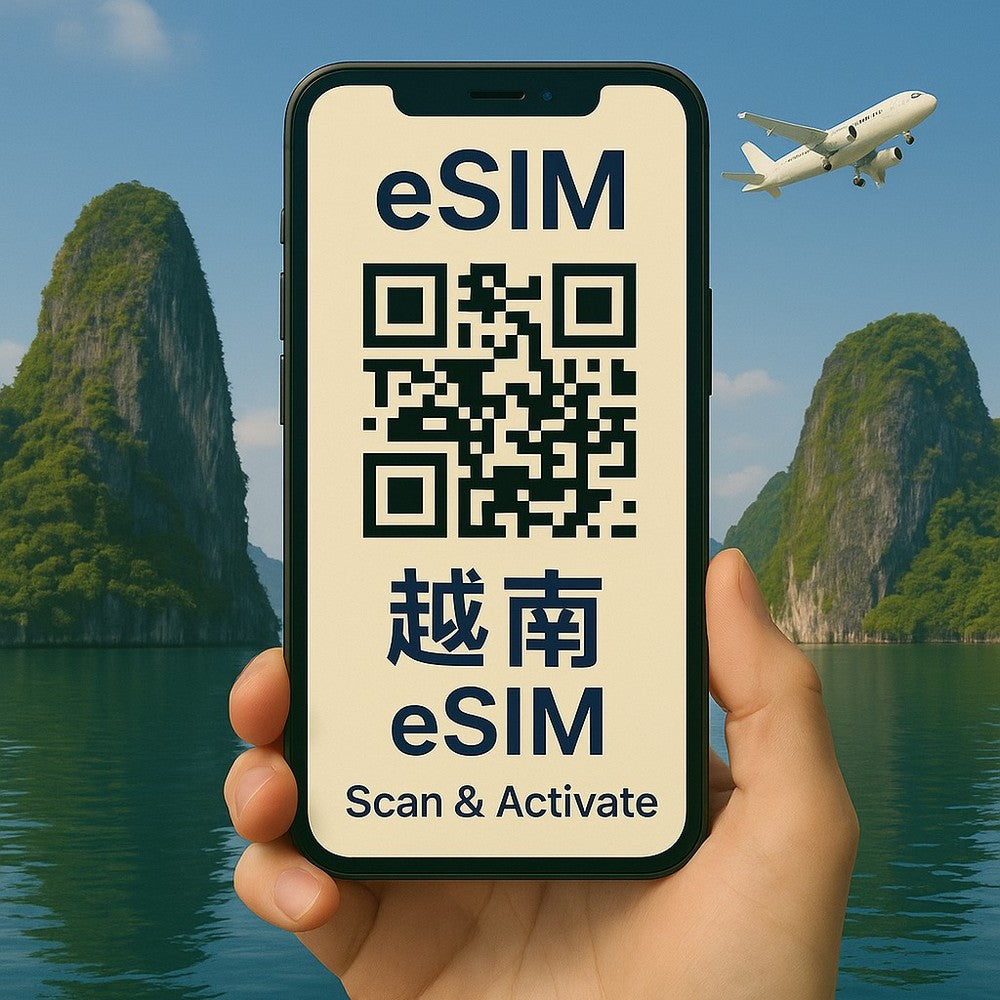 歐台絲路 EU CARE 越南 eSIM 上網卡|高速流量 天數流量任選 支援熱點分享 掃碼即用