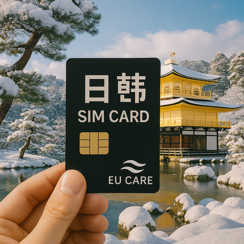 日韓通用上網卡|天數流量任選|高速上網不限量不斷網|