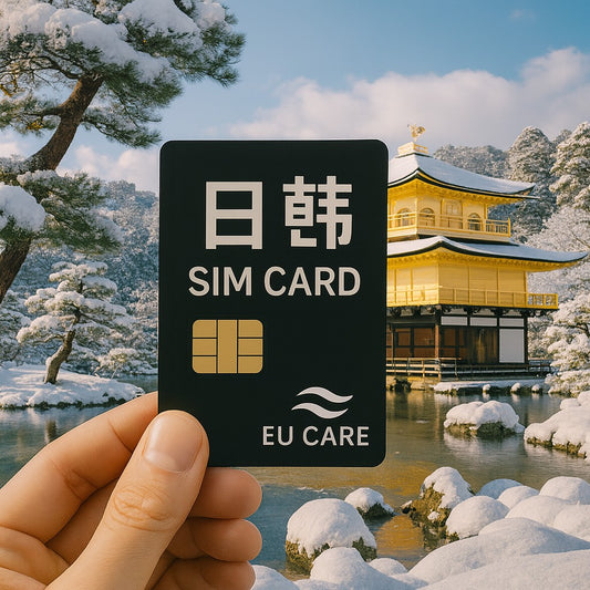 日韓通用上網卡|天數流量任選|高速上網不限量不斷網|