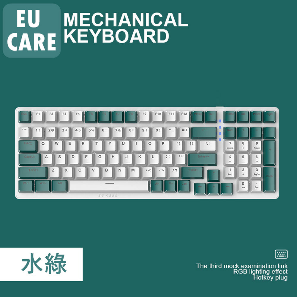 【EU CARE-歐台絲路】電腦鍵盤|機械式多種燈效|熱插拔鍵盤|紓壓鍵盤|電競辦公雙用|高效能鍵盤