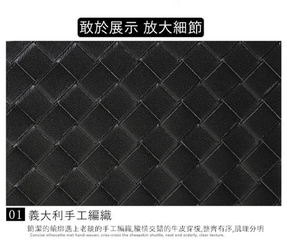 義大利Firenze手工牛皮編織皮夾/包