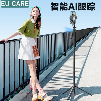 EU CARE AI智能追蹤自拍棒三腳架｜一觸地即彈開｜360°旋轉雲台｜176cm加長穩拍支架