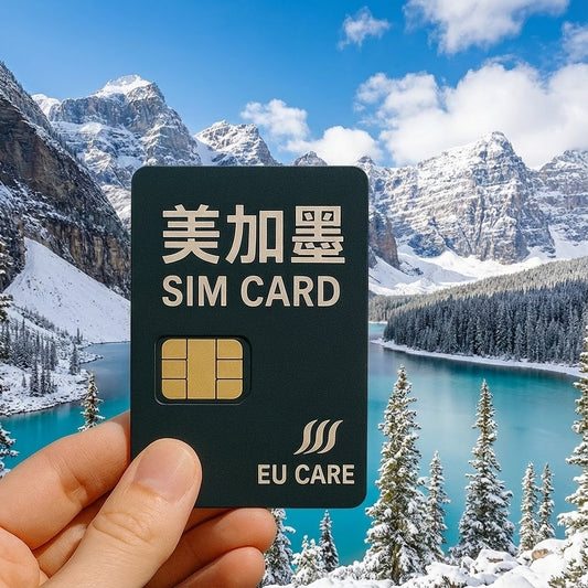 美加墨三國上網卡｜支援 AT&T/Verizon/Rogers｜每日高速/吃到飽 (跨國通用)