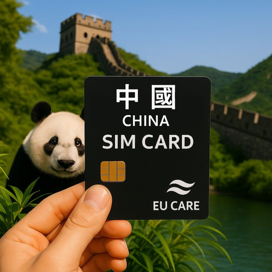 中國上網卡｜中國三大電信帝王卡｜5G高速上網插卡即連免翻牆免翻牆