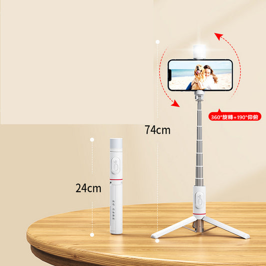 360°旋轉補光燈自拍桿｜三腳架支架＋無線遙控＋六檔補光，EU CARE  歐台絲路