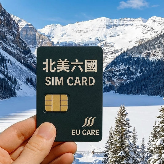 北美6國上網卡推薦｜美加墨/巴拿馬通用｜支援 AT&T/Verizon (總統卡)