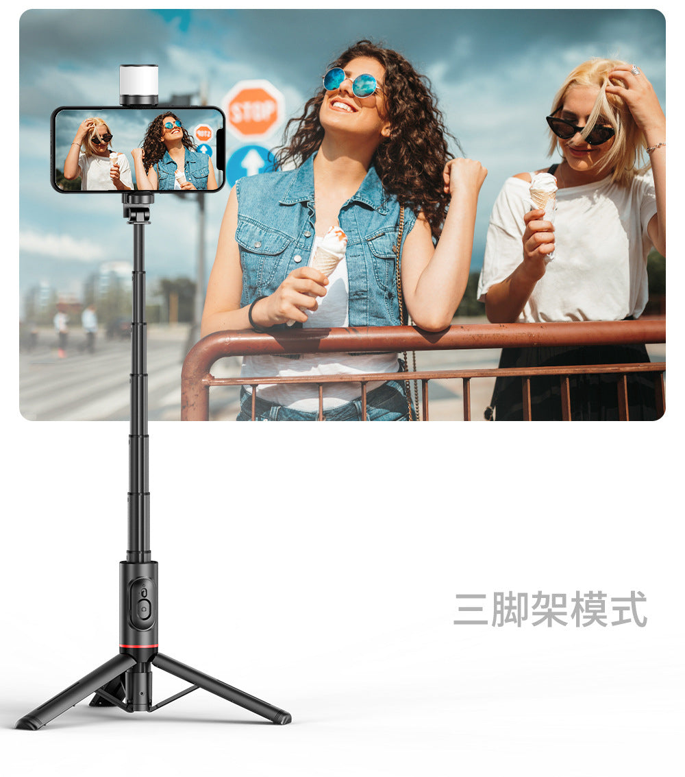 EU CARE 360°旋轉補光燈自拍桿｜三腳架支架＋無線遙控＋六檔補光