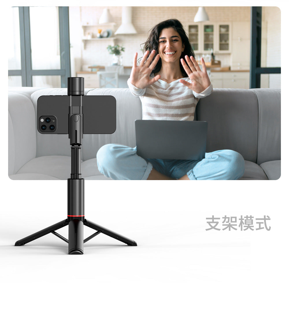 EU CARE 360°旋轉補光燈自拍桿｜三腳架支架＋無線遙控＋六檔補光