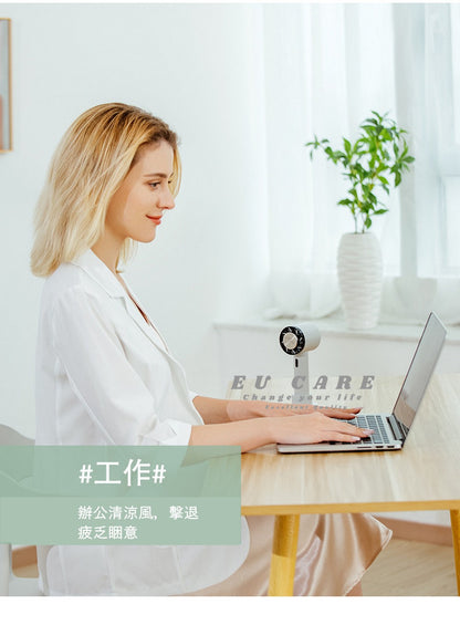 EU CARE 冰敷制冷手持風扇｜隨身小空調｜三檔風力 USB-C 快充｜便攜桌面手持涼風扇｜EU CARE 歐台絲路
