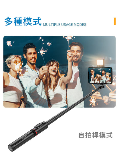 EU CARE 360°旋轉補光燈自拍桿｜三腳架支架＋無線遙控＋六檔補光