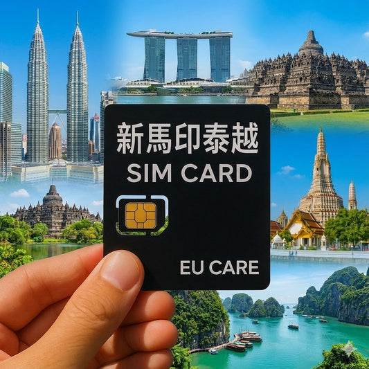 新馬印泰越上網卡｜東南亞 5 國通用 (Singtel/AIS/Maxis)｜每日高速/吃到飽不降速