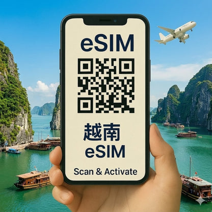 越南 eSIM 推薦｜每日 7GB 高速吃到飽｜支援越南雙電信訊號王｜免換卡