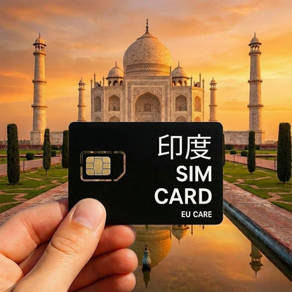 印度上網卡｜5G/4G高速 ｜支援印度三大電信Airtel/Jio/Vodafone (插卡即用)