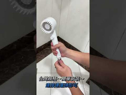 【EU CARE-歐台絲路】熱銷增壓蓮蓬頭花灑一鍵止水贈6濾心(蓮蓬頭花灑 省水 加壓 過濾雜質)