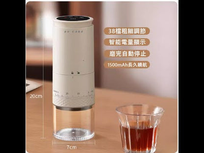 【EU CARE-歐台絲路】多功能全自動咖啡磨豆機 家用小型咖啡研磨機 電動咖啡豆磨豆機(觸碰式電動磨豆機)